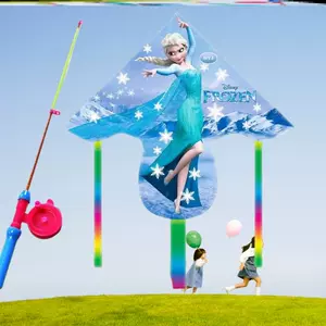 冰雪奇緣風箏- Top 100件冰雪奇緣風箏- 2024年4月更新- Taobao