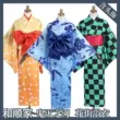 Gia đình Heshun anime Demon Slayer: Kimetsu no Yaiba cosplay Demon Slayer Corps Tân Zenko kimono nữ Hanagai Zenitsu cos yukata