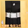 Heshun gia đình anime Demon Slayer cos Demon Slayer đồng phục đội Kamado Tanjiro vợ tôi Zenitsu trang phục hóa trang cosplay demon slayer inosuke Cosplay Demon Slayer