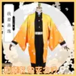 Heshun gia đình anime Demon Slayer cos Demon Slayer đồng phục đội Kamado Tanjiro vợ tôi Zenitsu trang phục hóa trang cosplay demon slayer inosuke Cosplay Demon Slayer