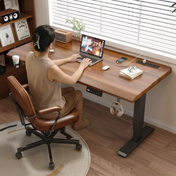 Solid Wood Electric Height-Adjustable Desk, Computer Desk, Bedroom Home Desk, Study Desk, Gaming Desk, Simple Height-Adjustable Desk, Office Desk