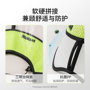 狗狗伊丽莎白圈术后防护软脖圈猫狗通用项圈脖圈防舔防咬宠物用品