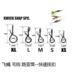 100 Micro-Fly Fishing Quick Connectors with Snap Hooks for Fishing Tackle, Hook Hangers, Fishing Lures, and Sub-Line Tools