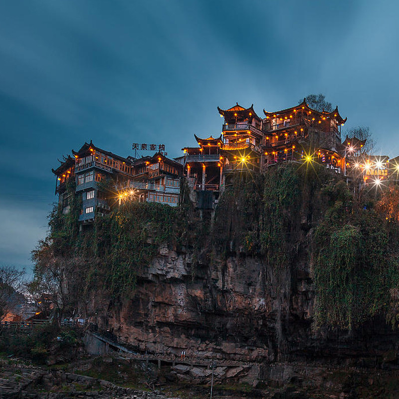 浙江高铁贵州贵阳5日自由行可选酒店搭美食泡温泉电影票