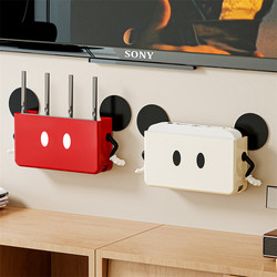 Mickey router storage box set-top box placement rack
