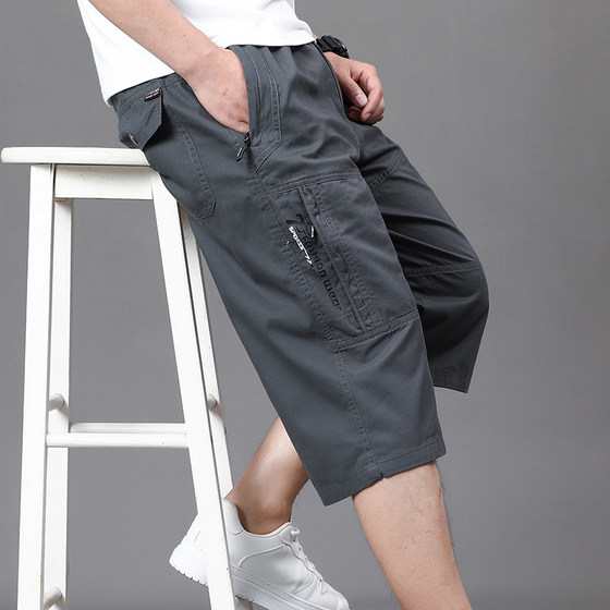 
Men's cropped pants summer dad casual cotton shorts loose middle-aged and elderly 7-point mid-sized pants big shorts men's breeches