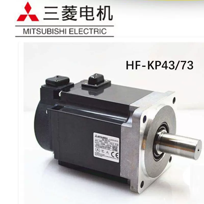 MITSUBISHI/三菱電機 HF-SP102 サーボモーター 保証６ヶ月(電材、配電用品)｜売買されたオークション情報、yahooの商品情報をアーカイブ公開  - オークファン 電材、配電用品