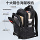 Victoria Traveler Schoolbag Boys Junior High School High School Extra Large Capacity Reduction College Student Backpack Backpack