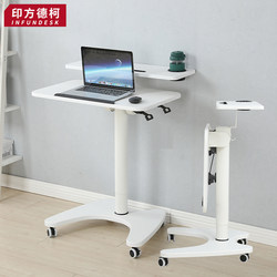 Yinfa Deko Mobile Computer Desk Foldable Double-Layer Adjustable Desk Small Desktop Home Office Desk Adjustable Study Desk
