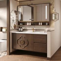 Song-Style Aesthetic Bathroom Cabinet Set with Integrated Ceramic Basin for Washing and Grooming, Chinese-Style Bathroom Vanity