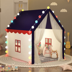 Children's Princess Tent Indoor Playhouse Girl's Room Baby Small House Home Castle Bed Birthday Gift