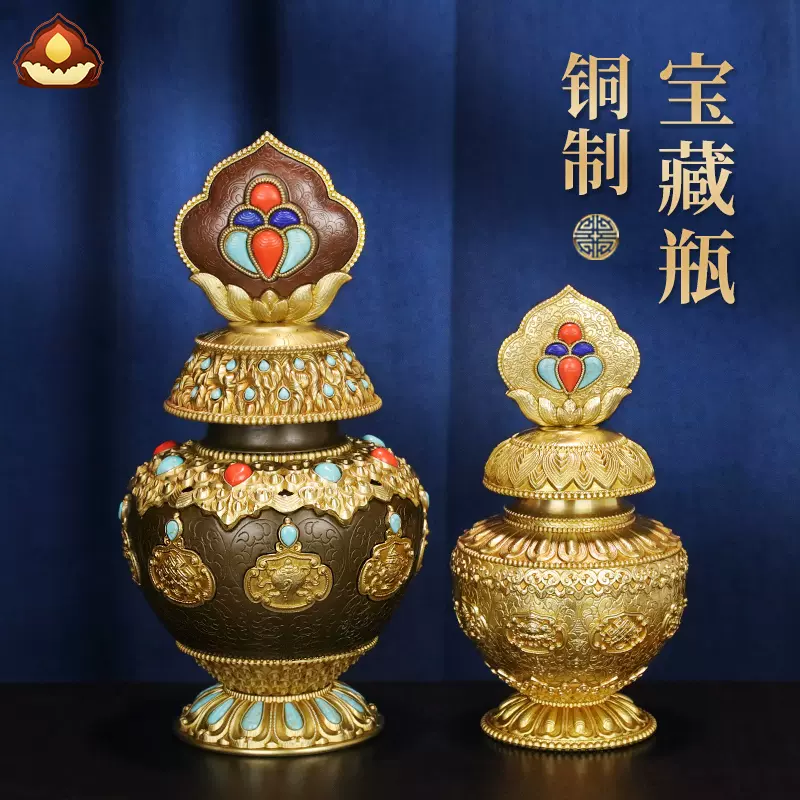 金銅経瓶「八宝瓶」仏教の八宝 金銅経瓶「八宝瓶」仏教の八宝 - メルカリ