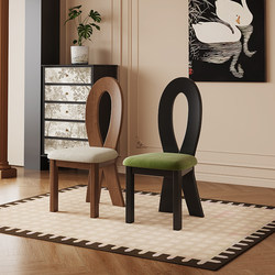 Solid Wood Chair Home Dining Chair Backrest Internet Celebrity Small Apartment Designer Scandinavian French Retro Mermaid Chair Key Chair