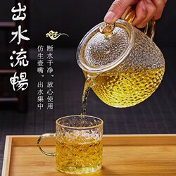 Glass Teapot Single Pot High-Temperature Resistant Tea Water Separation Filter Tea Set Household Small Flower Tea Brewing Pot Set