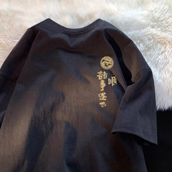 Chinese Style 2026 Heavy-Duty National Trend Printed Pure Cotton Short-Sleeve T-Shirt for Men, Versatile Student T-Shirt, Year of the Horse New Year T-Shirt for Summer