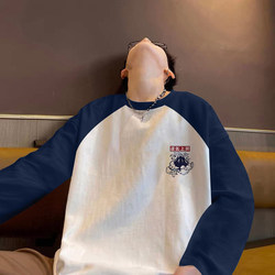 220g Pure Cotton Creative Raglan Long-Sleeve T-Shirt for Teenagers, Loose Patchwork Top for Men, New Spring and Autumn Trendy Base Layer