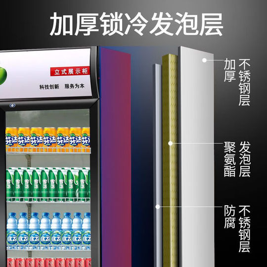 立式冷冻柜たてがたれいとうき 蒸気二重効用吸収式冷凍機：日立 
