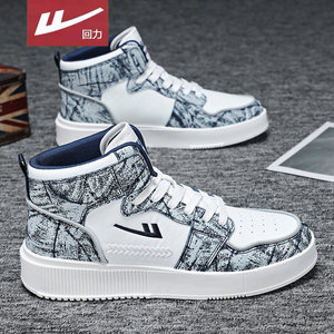 
Pull back high-top shoes men's shoes 2026 new casual sports thick-soled high-top sneakers men's basketball national fashion shoes running