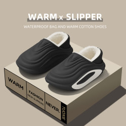 Waterproof Cotton Slippers for Men, Autumn and Winter Indoor Home Use, Non-Slip, Odor-Resistant, Plush, Warm, Closed-Back Cotton Shoes for Men, Suitable for Outdoor Wear