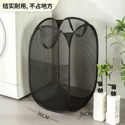 Large Foldable Laundry Basket for Dirty Clothes, Bathroom Dirty Clothes Basket, Household Dirty Clothes Storage Basket, Laundry Basket