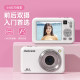 
Color Z1 high-definition affordable student selfie digital camera beginner camera