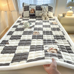 Student Dormitory Thickened Mattress Winter Milk Velvet Bed Sheet Mattress Soft Cushion Three-Piece Set Protective Pad Bed Cover Mattress Pad Quilt