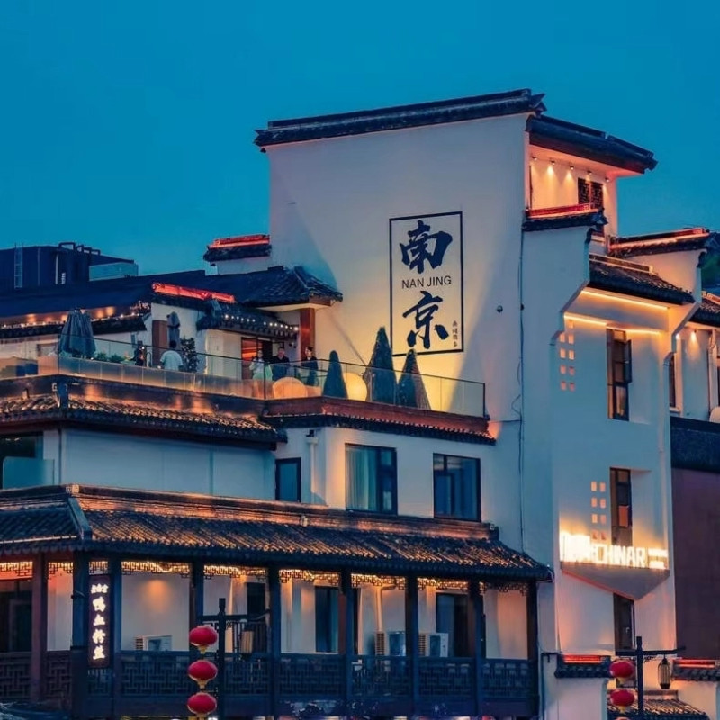 苏州3天2晚火车+苏州观前街希尔顿欢朋酒店