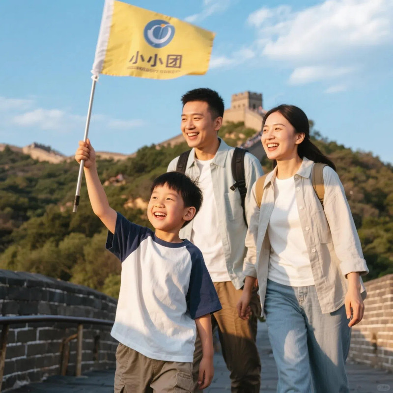 北京6天5晚专车私家团住希尔顿+故宫+环球影城+八达岭长城+圆明园