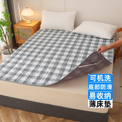Mattress Topper Pad 1.2m Single Mattress Pad Thin Style 1.5m Mattress Double for Home Use 1.8m X2.0