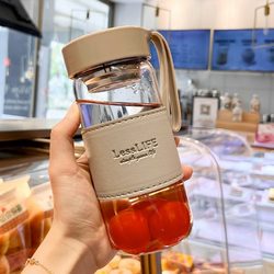 High-Quality Glass Cup, High Borosilicate, Heat-Resistant, with Tea Infuser, Men's 2025 New Model, Internet-Famous Single-Layer Tea Brewing Cup, Women's