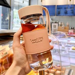 High-Quality Glass Cup, High Borosilicate, Heat-Resistant, with Tea Infuser, Men's 2025 New Model, Internet-Famous Single-Layer Tea Brewing Cup, Women's