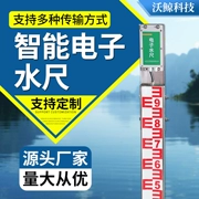 Máy đo nước điện tử đo mực nước sông lũ lụt điều khiển từ xa không dây 4G truyền dẫn mực nước bằng thép không gỉ máy đo chiều cao mét