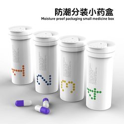 Moisture-Proof Medicine Bottle, Empty Bottle, Portable Small Medicine Box, Portable Dispensing and Classification, One Week, Seven Days, Three Meals a Day, Dispensing Bottle