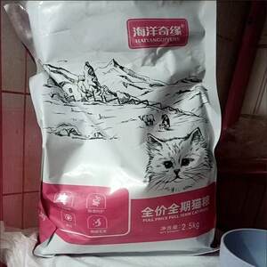 
Hot-selling goods Moana freeze-dried cat food adult cat and kitten milk cake to gain weight and gills cat fish flavor staple food