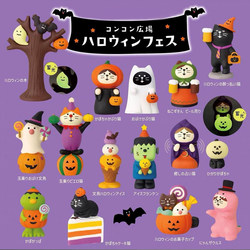 Japanese Zakka New Halloween Square-Themed Cat, Pumpkin, and Monster Miniature Scene Decoration Ornament Gift