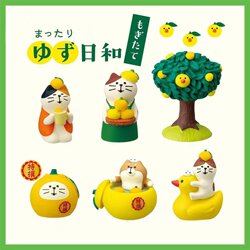 Japanese-Style Cat Zakka Little Yellow Duck Yuzu Cat ins Healing-Style Girly Heart Ornament Desktop Decoration Birthday Gift for Women