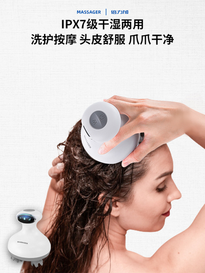 what does a vibrating facial massager do Electric Massage Red Light Therapy Vibration Head... From Wigs8, $44.21