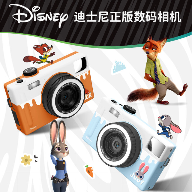Disney camera HD camera travel student campus entry girl camera giving gift to girlfriend for ccd