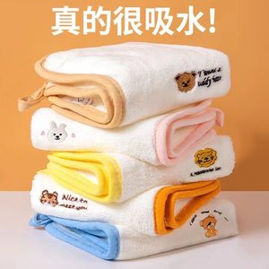 
Special baby face towel bath towel primary school students soft small square towel saliva towel children wipe mouth and hands