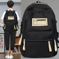 Backpack for Women, Large Capacity, Boys' School Bag, Elementary School Students, High School, Junior High School Students, Middle School Students, Third to Sixth Grade, College Students