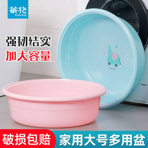 
Camellia Bath Bath Bath Bath Bath Bath Bath Bath Bath Bath Bath Bath Bath Bath Bath Bath Bath Bath Bath Bath Bath Bath Bath Bath Bath Bath Bath Bath Bath Bath