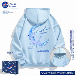 Nasa Co-Branded Butterfly Moon Hoodie for Men and Women 2025 Spring and Autum Creative Design Youth Jacket