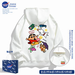 NASA Joint Trendy Hooded Sweatshirt Men's and Women's 2025 New arrival Crayon Xiaoxin American Stylish Couple Outwear
