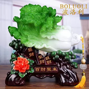 玉菜大白菜- Top 100件玉菜大白菜- 2024年4月更新- Taobao