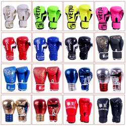 Children's Boxing Gloves, Taekwondo Training Equipment, Sanda Gloves, Punching Bag, Adult Fighting Gloves, Women's Professional Fighting Gloves