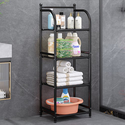Bathroom Storage Rack, Floor-Standing Multi-Layer Bathroom Multi-Functional Storage Rack, Toilet Washbasin Rack, Towel Rack