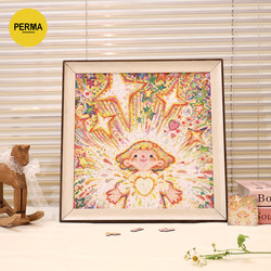Perma Framed Puzzle Little Me 321 Pieces Stress Relief Glitter Puzzle Adult Version High-End Gift