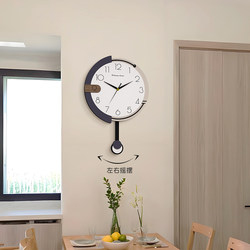 High-End Silent Swing Wall Clock for Home, Living Room Clock, Creative New Quartz Clock, Nordic Style Wall Clock