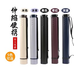 Electric Vehicle Umbrella Storage Tube, Waterproof Small Umbrella Holder, Sunshade Umbrella, Retractable Motorcycle Protective Cover for Delivery Riders