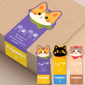 
Cute kitten rectangular thank you sticker airplane box seal sticker cartoon animal pattern thanks gift box packaging decoration sticker label handbag takeout box seal sticker long sticker
